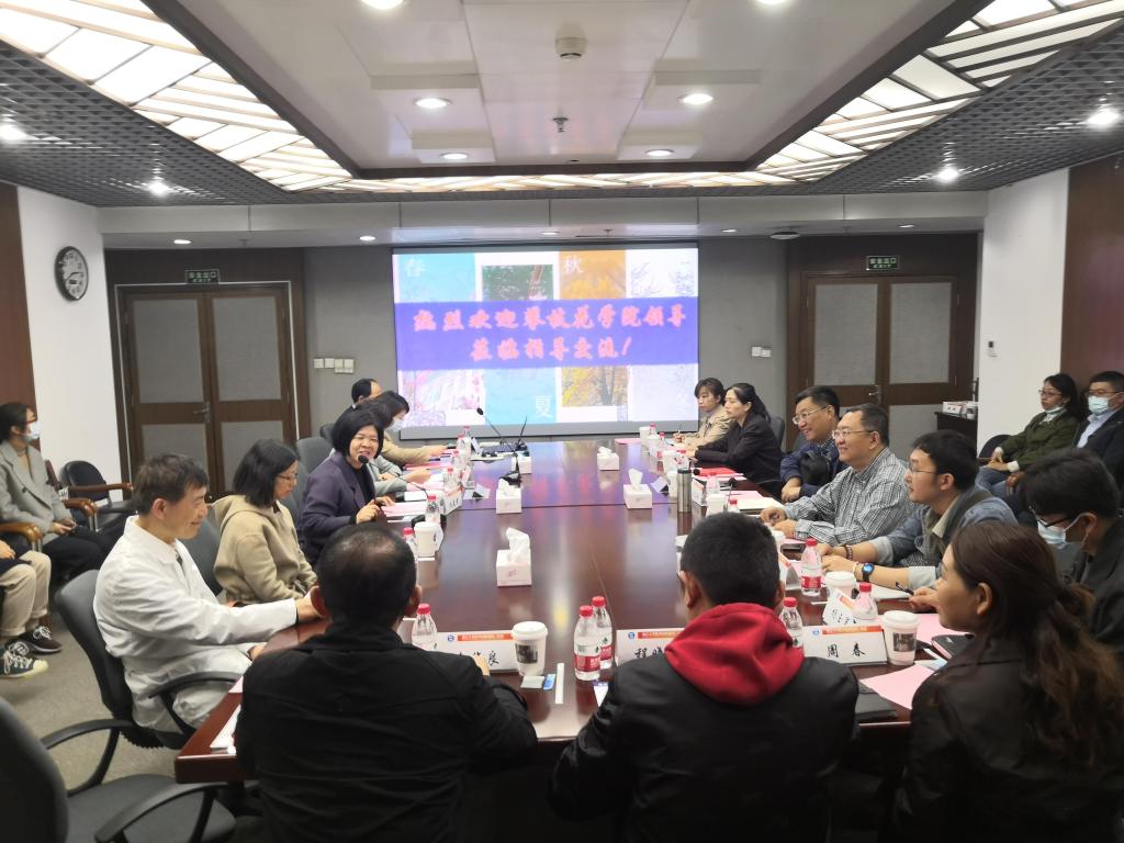 在浙江大学学院第二附属医院考察学习