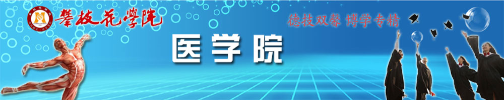 十大网投正规信誉网址